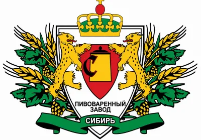 Пивоваренный завод СИБИРЬ